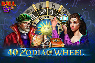 VIP 40 Zodiac Wheel Bell Link